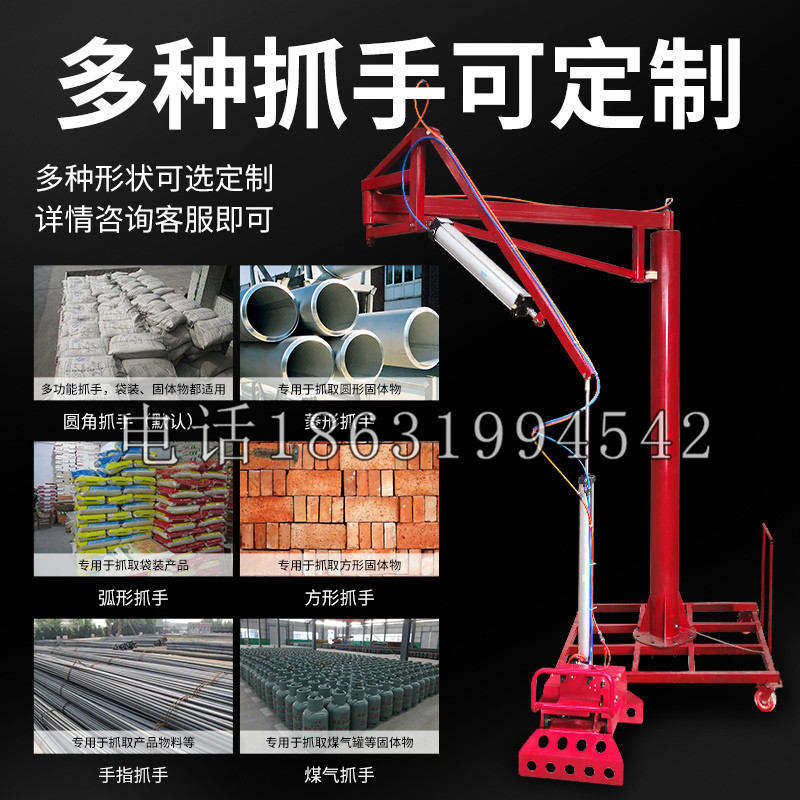 立山区schunk气缸|德国schunk机械抓手1315983|DPG-PLUS 80-1-AS代理商